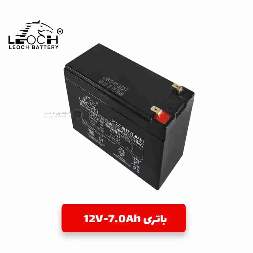 باتری ۱۲ ولت ۷ امپر ساعت لئوچ