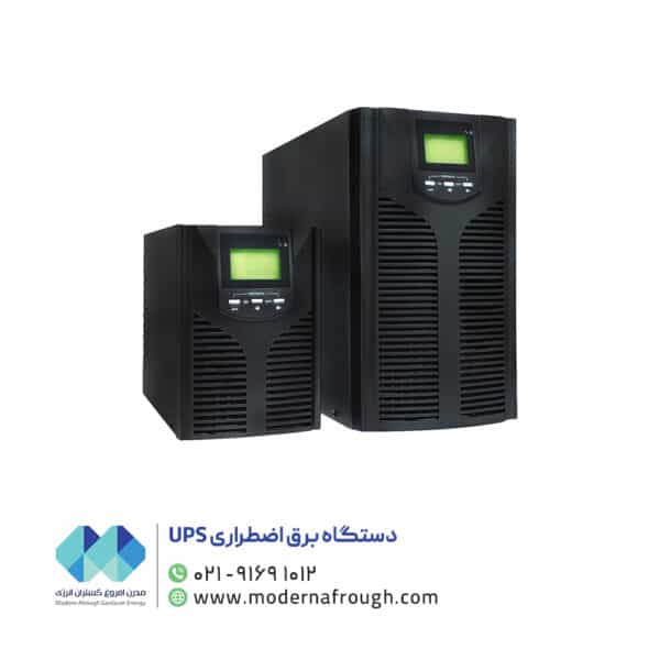 یو پی اس لاین اینترکتیو 3KVA (INVT)