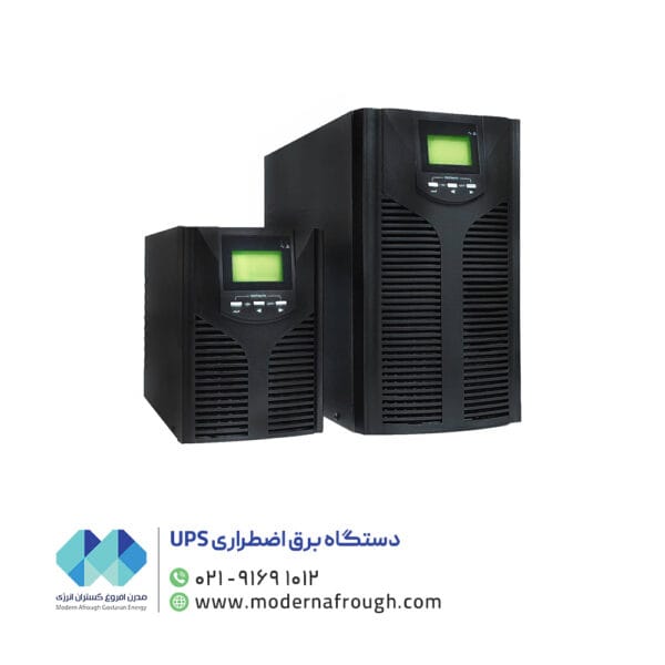 یو پی اس لاین اینترکتیو 3KVA (INVT)-تصویر-0